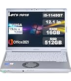 Amazon.co.jp: 【整備済み品】 パナソニック Let's note CF-SV1 第11